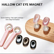 Lavenia™ 3-Second Hollow Cat Eye Magnet